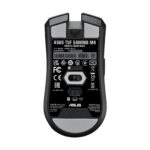 ASUS TUF Gaming M4 Wireless - Souris Gamer Sans Fil 12 000 dpi RGB – Image 2